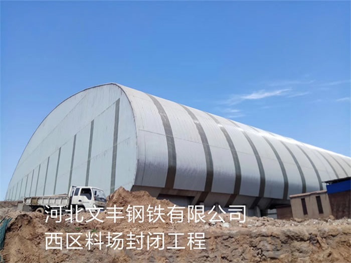 邓州网架钢结构工程有限公司
